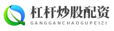 配资114查询网_配资网app_配资吧